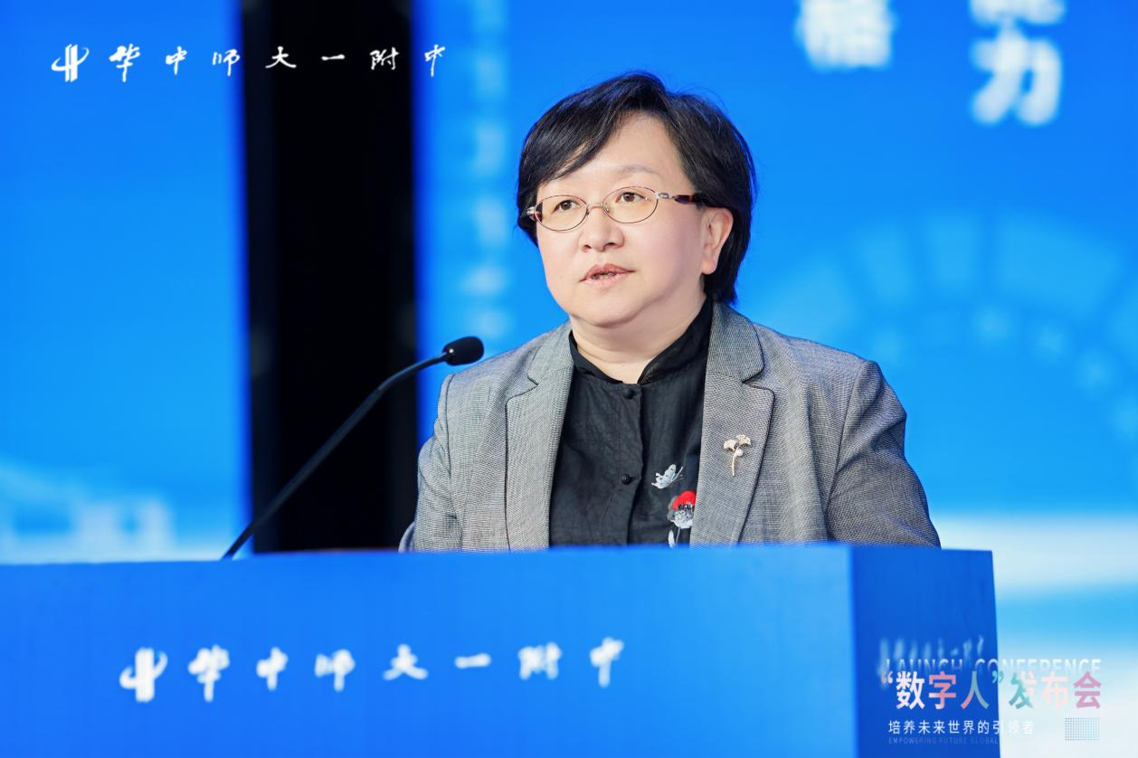 華中師大一附中聯合華中科技大學發(fā)布數字人“華小一”(圖2)