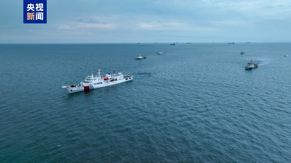 “海安2025”渤海海域聯合巡航執(zhí)法行動今日啟動 為期三天(圖2)
